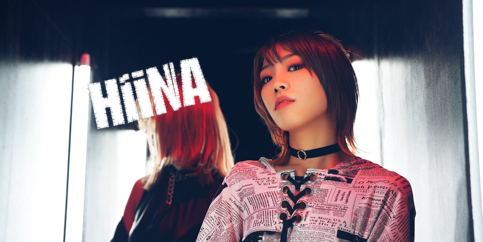HiiNA_Back_Image