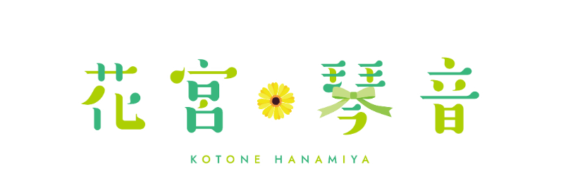 logo_hanamiya